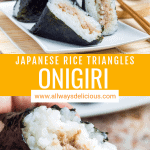 Learn how to make Japanese rice triangles called onigiri.